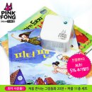 인투과학