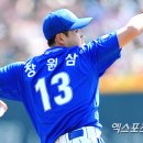 S삼성 이미지