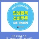 마리애플라워 네이버블로그