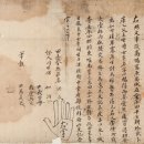 김포한강 2로 23번길(휴먼시아2단지~운양중학교 다리앞) | 대한민국 부동산 미래지도 - 서울편