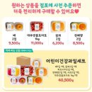 세븐일레븐 북부점 이미지
