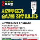 대가면행정복지센터 이미지