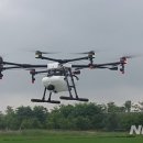 드론연습장 이미지