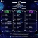 카스월드 이미지