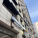 재)서울의원 | 비커밍여성의원 나팔관조영술 후기 초음파 비용 실비