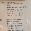 호밀앤통밀 이미지