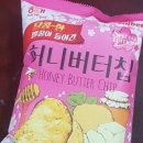 CU 신호부영점 | 벗꽃 허니버터칩 체리블라썸