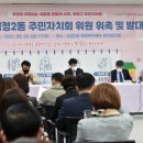 십정2동 주민센터 이미지