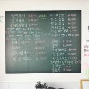 신참떡볶이칠곡석적점 | 칠곡 석적 맛집 득령떡볶이 내돈내산 솔직후기