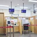 하이(Hi)출입국 행정사사무소 이미지