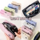 풀디자인