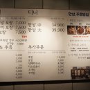 족발한상 이미지