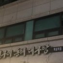 내안뜰 이미지