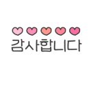 새롬행정사 이미지