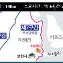 방아실마을회관 이미지