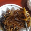 밀밭(퓨전짬뽕명가) 이미지