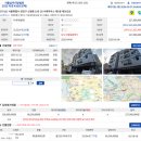 신월동185 이미지