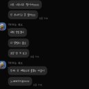 인천 부평 아롬베이크 에쉬레 버터 수제 빼빼로 사전예약 내돈내산 후기