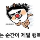 영어왕초보반 이미지