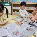 마음튼튼 책놀이 이미지