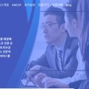글로리 행정사 사무소 이미지