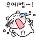 갈마포차 이미지