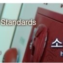세한인력 이미지