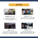 금성면 문화센터 이미지