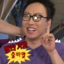 코멜리어여쁜헤어(Hair) | 수원역미용실추천 | 코멜리헤어랩2호점 남자다운펌 후기