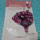 (주) 퓨처스페이스 이미지