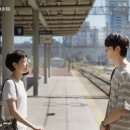 인투