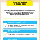 지니스쿨 이미지