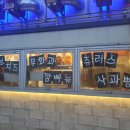 용인베이커리공장 티스토리