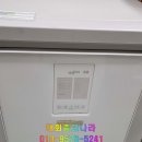 대화중고나라