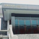 천마여행 이미지