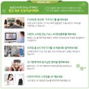 벨라시티어린이집