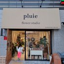 도남 힐스테이트 4단지 앞 이미지