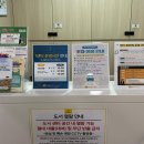 광진구1인가구지원센터(제1센터-1 이미지