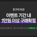 플러스페이 티스토리