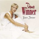 Dana Winner 노래 모음 이미지