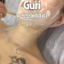 왁싱에 미치다 이미지