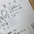 고대영동물병원 이미지