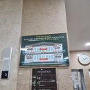 [서울] 신상 귀뚜라미 크린 테니스코트 신관 후기