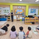 우암초교병설 이미지
