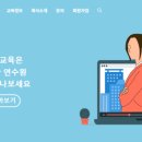 몰드케어 이미지