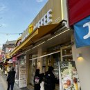 광명전통시장 | 메가커피 버터떡 광명전통시장점 후기 가성비 가격 1,500원