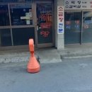 관평로305번길 이미지