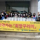 죽교동행정복지센터 이미지