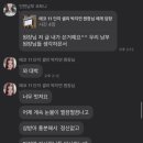 링키영어논현에코1영어교습소 | 2022 링퀸콘서트 후기