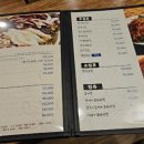 남도술상(우장산역점) 이미지